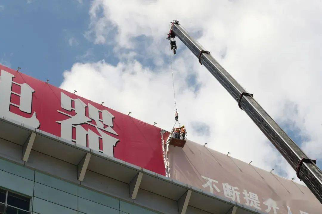 戶外高空戶外廣告牌安裝安全措施及注意事項(xiàng)